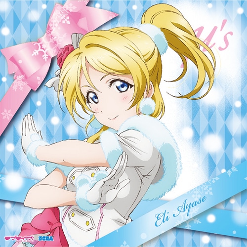 ラブライブ! クッションカバー(絢瀬絵里) 絢瀬絵里