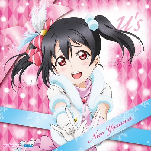 ラブライブ! クッションカバー(矢澤にこ) 矢澤にこ