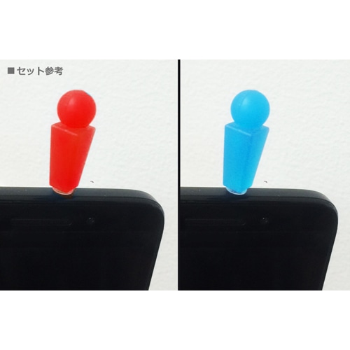 真・女神転生IV FINAL マップシンボルイヤホンジャック