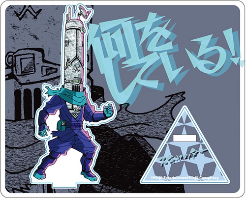 ニンジャスレイヤーフロムアクリルフィギュアコレクシヨン スキャッター スキャッター