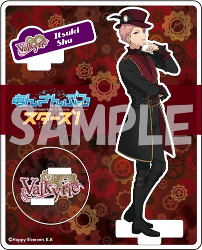 あんさんぶるスターズ! アクリルフィギュアコレクション 斎宮 宗 斎宮 宗