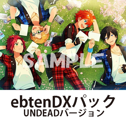 あんさんぶるスターズ! 公式ビジュアルファンブック ebtenDXパック（UNDEADバージョン） UNDEADバージョン