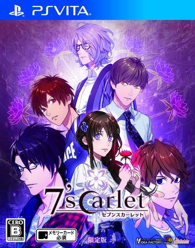 7’scarlet 限定版 DXパック(特典付き) 限定版 DXパック