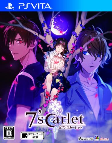 7’scarlet 通常版 DXパック(特典付き) 通常版 DXパック