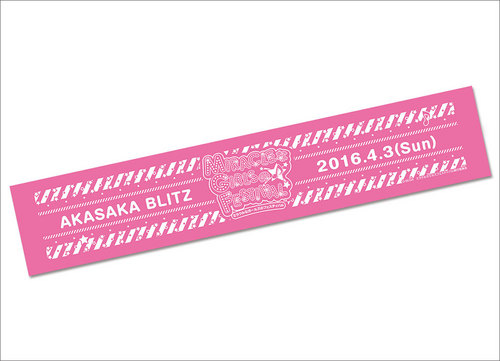 ミラクルガールズフェスティバル ライブマフラータオル