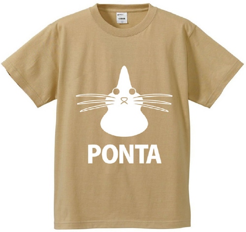 猫のぽんた フェイスTシャツ ベージュ Lサイズ ベージュ Lサイズ