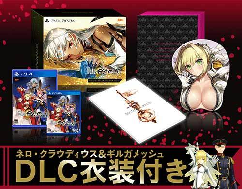 Fate/EXTELLA VELBER BOX【エビテン限定特典付】 VELBER BOX