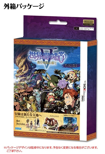 世界樹の迷宮V 長き神話の果て Newニンテンドー3DS LL用　ディスプレイスタンド