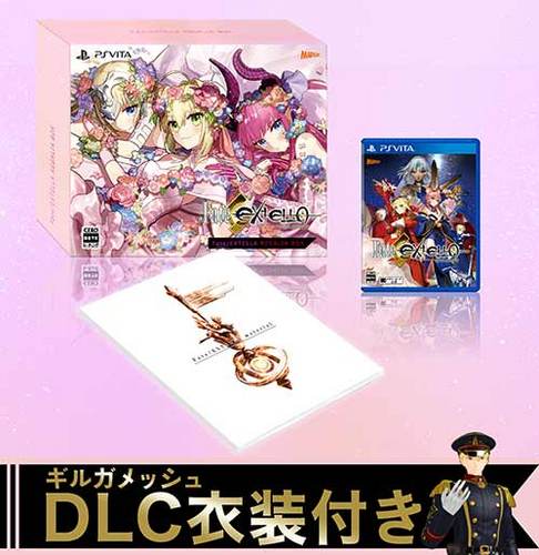 Fate/EXTELLA REGALIA BOX for PlayStation Vita【エビテン限定特典付】 REGALIA BOX PS Vita版
