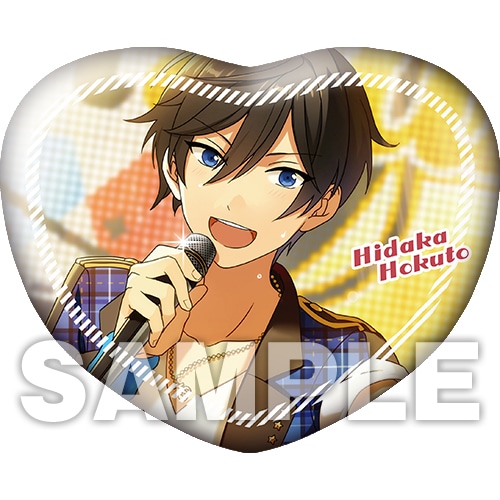 あんさんぶるスターズ! ハート型クッション 氷鷹 北斗（2個ご注文毎に特典付）