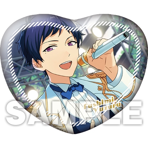 あんさんぶるスターズ! ハート型クッション 伏見 弓弦（2個ご注文毎に特典付）