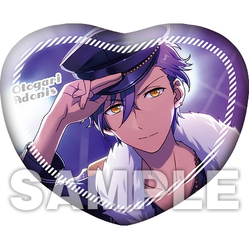 あんさんぶるスターズ! ハート型クッション 乙狩 アドニス（2個ご注文毎に特典付）