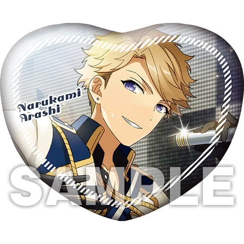 あんさんぶるスターズ! ハート型クッション 鳴上 嵐（2個ご注文毎に特典付）