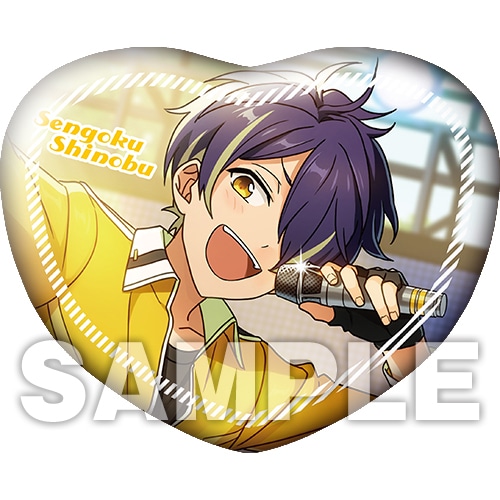 あんさんぶるスターズ! ハート型クッション 仙石 忍（2個ご注文毎に特典付）