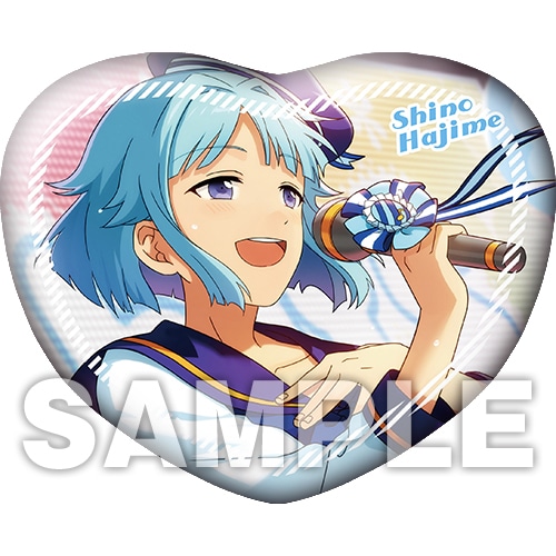 あんさんぶるスターズ! ハート型クッション 紫之 創（2個ご注文毎に特典付）