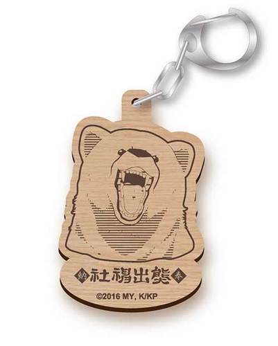 くまみこ　ウッドキーホルダー　クマ井ナツ　B クマ井ナツ　B