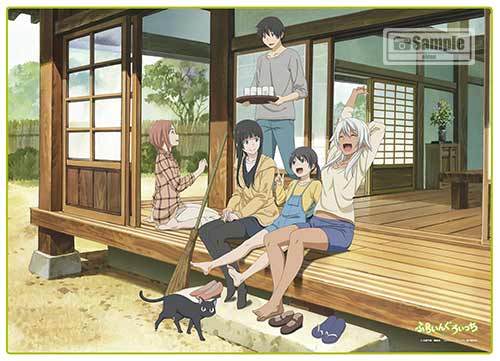 ふらいんぐうぃっち　マイクロファイバータオル