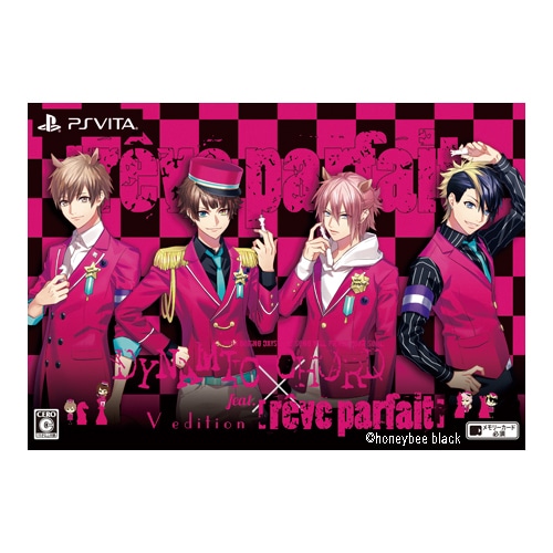 DYNAMIC CHORD feat.[reve parfait] V edition 初回限定版DXパック 初回限定版　DXパック