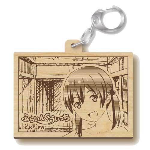 ふらいんぐうぃっち　ウッドキーホルダー　【倉本千夏】 倉本千夏