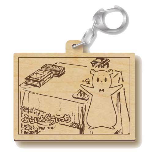 ふらいんぐうぃっち　ウッドキーホルダー　【アル】 アル