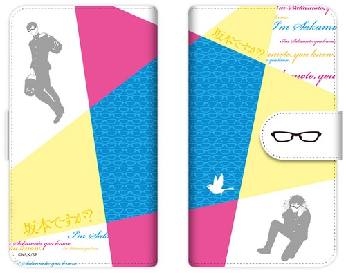 坂本ですが？手帳型スマホケース カラー ver. カラー ver.