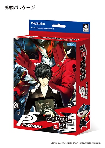ペルソナ5　アクセサリーセット※2025年11月中旬出荷分