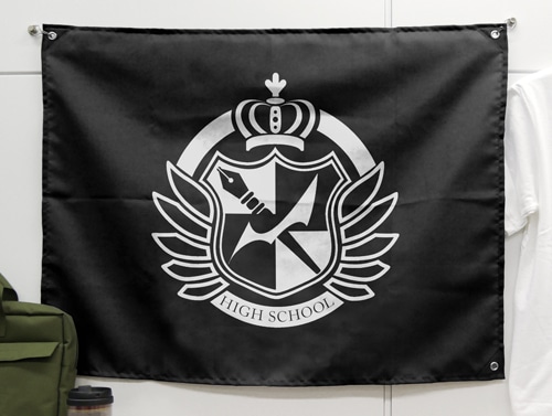 ダンガンロンパ3 希望ヶ峰学園フラッグ