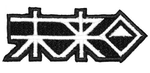 ダンガンロンパ3 未来機関ワッペン