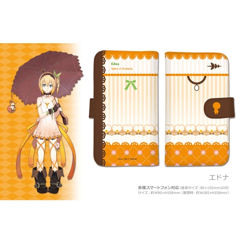 テイルズ オブ ゼスティリア 手帳型スマホケース (エドナ)Lサイズ エドナ Lサイズ
