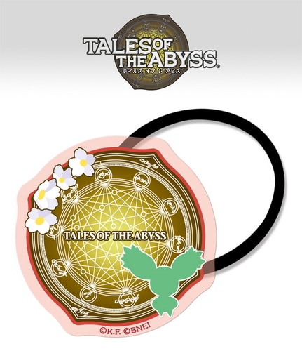 アクリルヘアゴム『テイルズ オブ ジ アビス』 『テイルズ オブ ジ アビス』