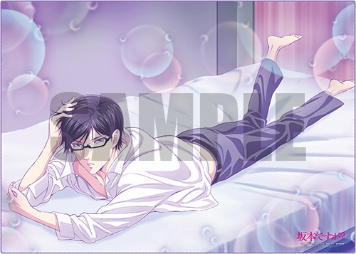 坂本ですが？ クーレストビッグタオルC C