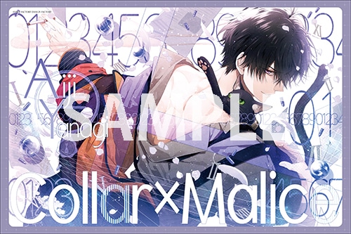 Collar×Malice　マイクロファイバータオル 柳愛時 柳愛時