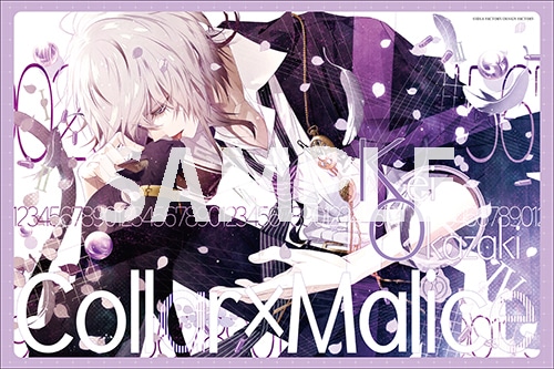 Collar×Malice　マイクロファイバータオル 岡崎契 岡崎契