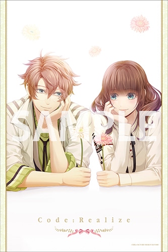 Code:Realize ～創世の姫君～　マイクロファイバータオル