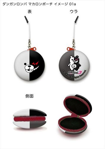 ダンガンロンパ3 マカロンポーチモノクマ モノクマ