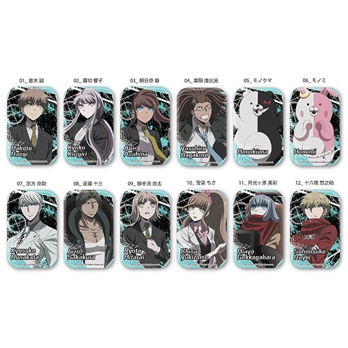 ダンガンロンパ3<未来編> まるかくカンバッジ　BOX