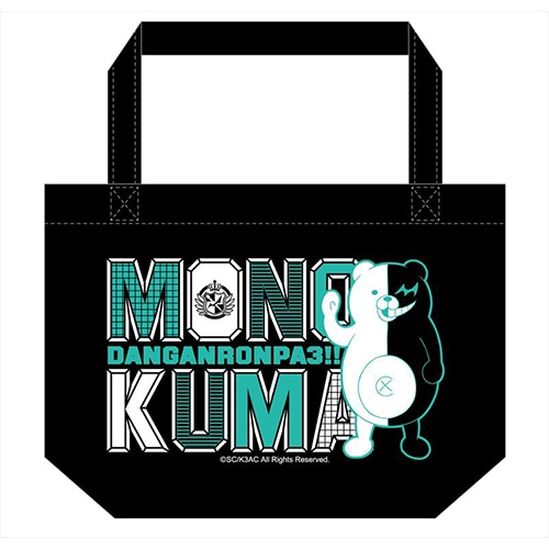 ダンガンロンパ3 ミニトート01 モノクマ 01 モノクマ