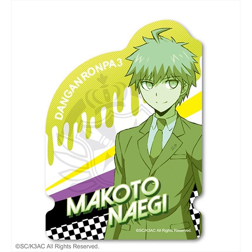 ダンガンロンパ3 ダイカットマグネット01 苗木 誠 01 苗木 誠