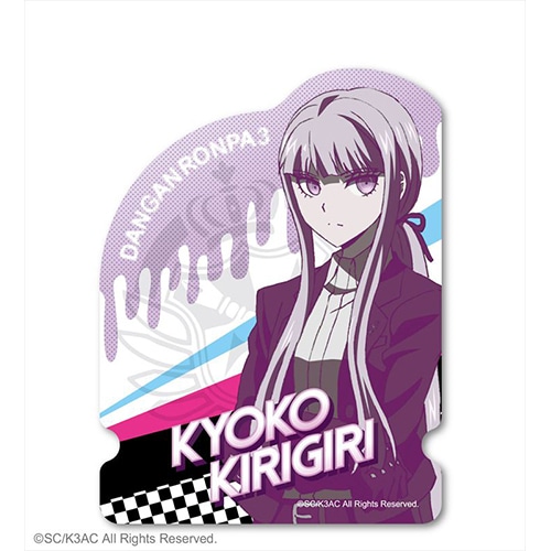 ダンガンロンパ3 ダイカットマグネット02 霧切 響子 02 霧切 響子