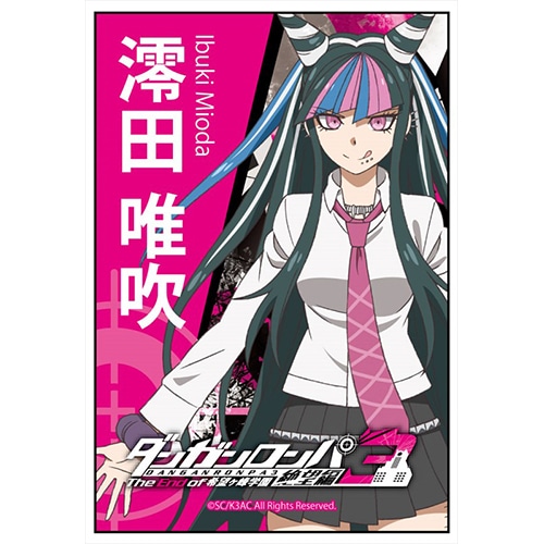 ダンガンロンパ3 The End of 希望ヶ峰学園 スクエアマグネット澪田唯吹 澪田唯吹