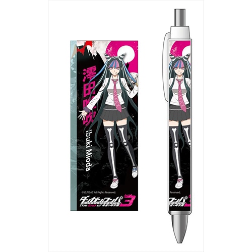 ダンガンロンパ3 The End of 希望ヶ峰学園 ボールペン澪田唯吹 澪田唯吹
