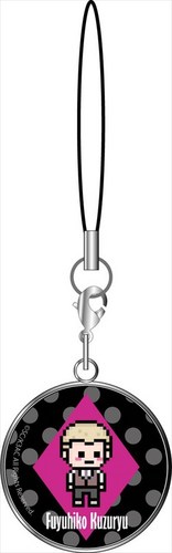 ダンガンロンパ3 The End of 希望ヶ峰学園　チャームストラップ九頭龍冬彦 九頭龍冬彦