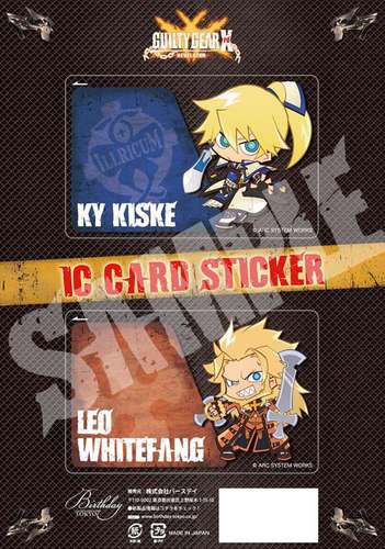 ギルティギア イグザード レベレーター  ICカードステッカー　02カイ&レオ 02カイ＆レオ
