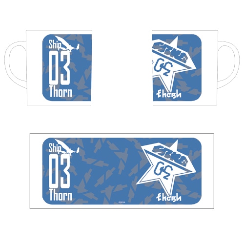 『PSO2』Ship03 マグカップ※完全受注生産【専売商品】 Ship03