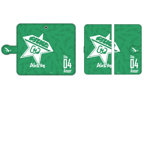 PSO2スマートフォンケースShip04(他機種対応)※完全受注生産【専売商品】 Ship04（他機種対応）