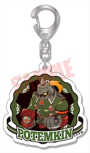 ギルティギア イグザード レベレーター アクリルキーホルダー 06ポチョムキン 06ポチョムキン