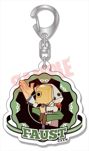 ギルティギア イグザード レベレーター アクリルキーホルダー 08ファウスト 08ファウスト