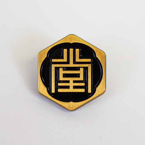 『龍が如く』ピンズ(堂島組)【TGS2016グッズ】