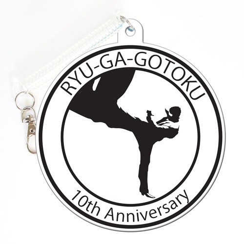 『龍が如く』ダイカットパスケース【TGS2016グッズ】