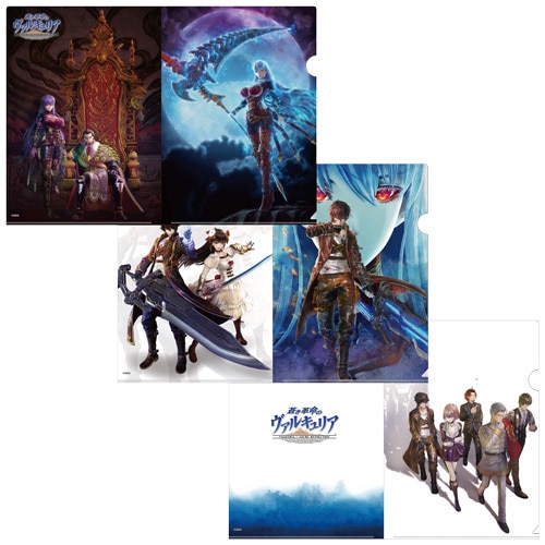 『蒼き革命のヴァルキュリア』クリアファイル3枚セット【TGS2016グッズ】